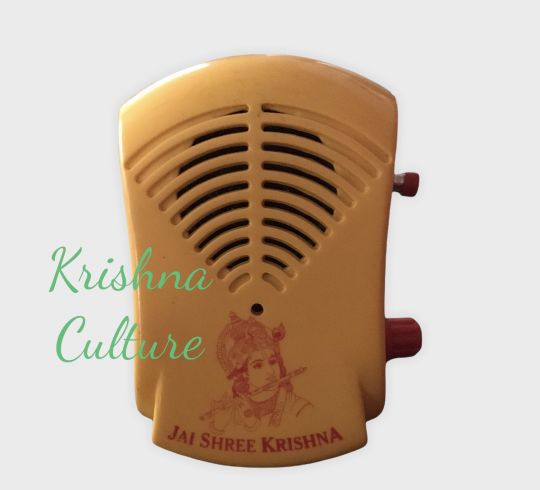 Mantra Chanting Box - size MEDIUM: Krishna Culture